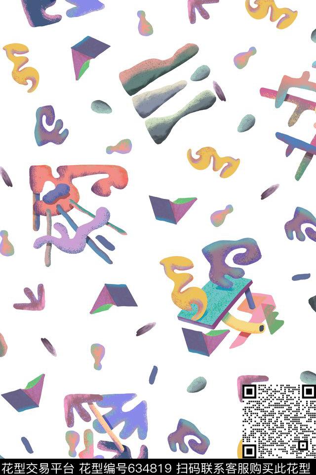 几何卡通趣味数码印花华亿平台下载（图片编号: 634819） - 瓦栏（Walan）