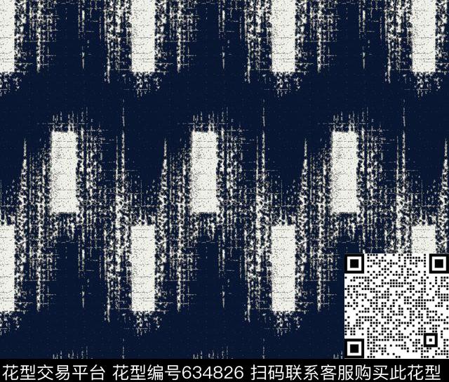 笔刷纹理笔触传统印花华亿平台下载（图片编号: 634826） - 瓦栏（Walan）