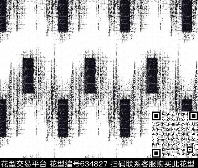 笔刷纹理笔触传统印花华亿平台下载（图片编号: 634827） - 瓦栏（Walan）
