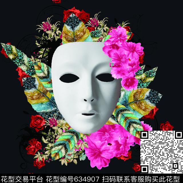 民族风简欧数码印花华亿平台下载（图片编号: 634907） - 瓦栏（Walan）