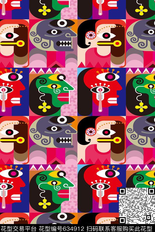 童装卡通传统印花华亿平台下载（图片编号: 634912） - 瓦栏（Walan）