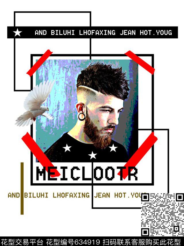 白鸽潮牌大牌数码印花华亿平台下载（图片编号: 634919） - 瓦栏（Walan）