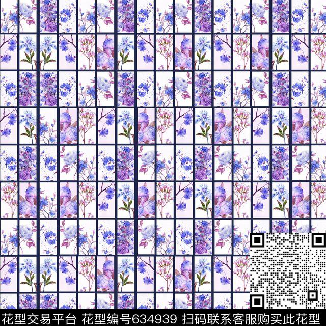 瓷砖窗花花卉格子几何花格数码印花华亿平台下载（图片编号: 634939） - 瓦栏（Walan）