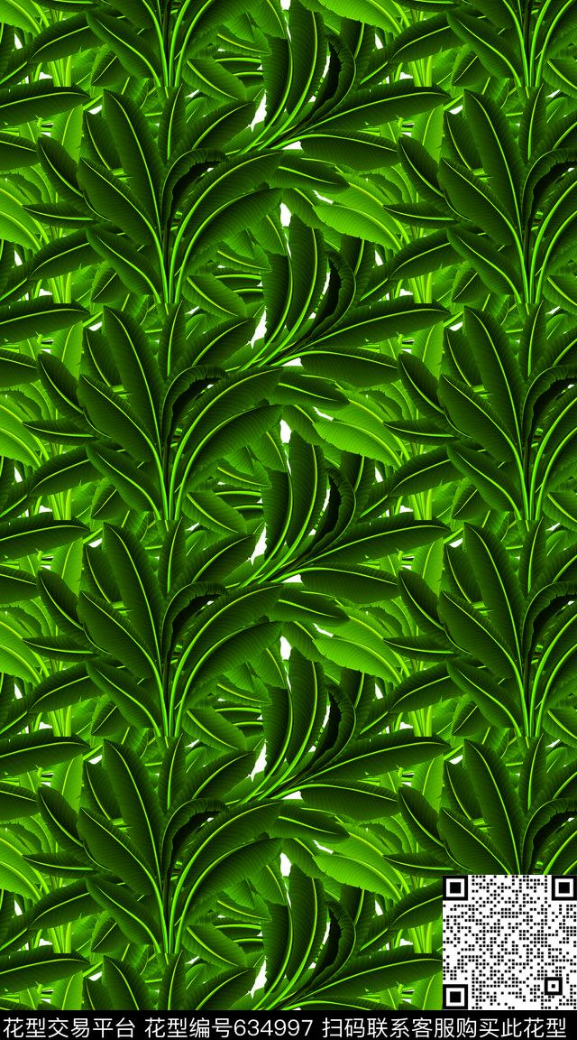 2017leavestropical数码印花华亿平台下载（图片编号: 634997） - 瓦栏（Walan）