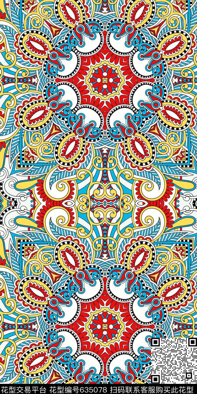 Fei-花纹肌理佩斯利Fei-女装数码印花华亿平台下载（图片编号: 635078） - 瓦栏（Walan）