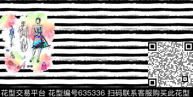 定位花几何条纹传统印花华亿平台下载（图片编号: 635336） - 瓦栏（Walan）