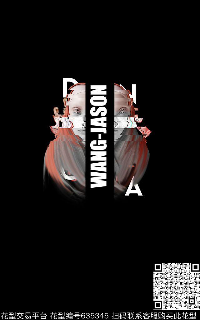 毁日数码印花华亿平台下载（图片编号: 635345） - 瓦栏（Walan）