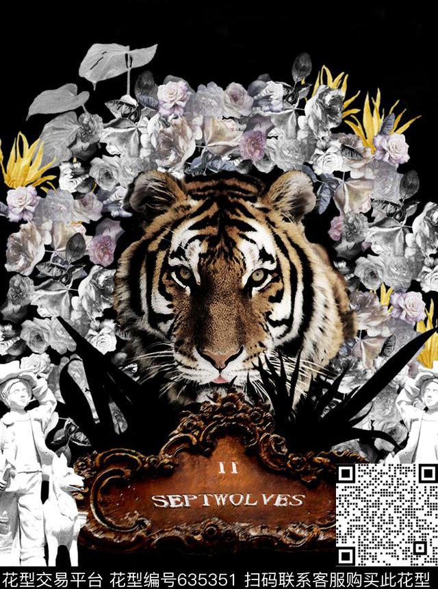 毁日数码印花华亿平台下载（图片编号: 635351） - 瓦栏（Walan）