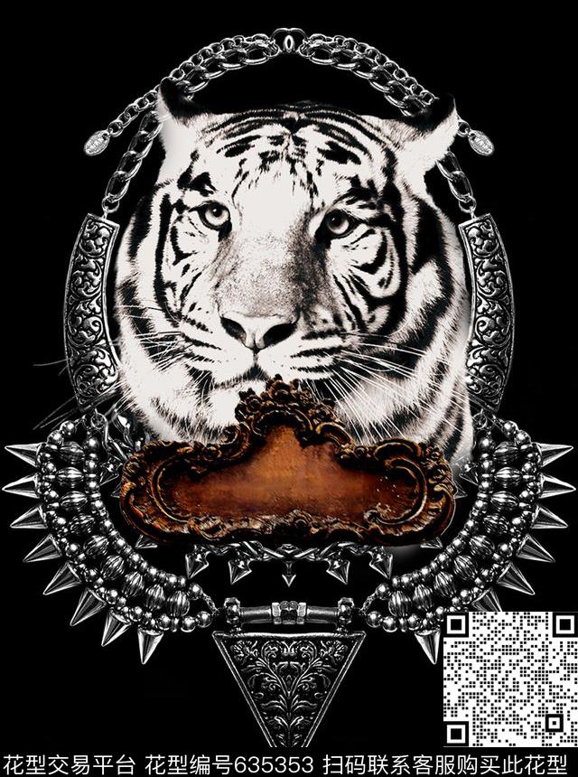 毁日数码印花华亿平台下载（图片编号: 635353） - 瓦栏（Walan）