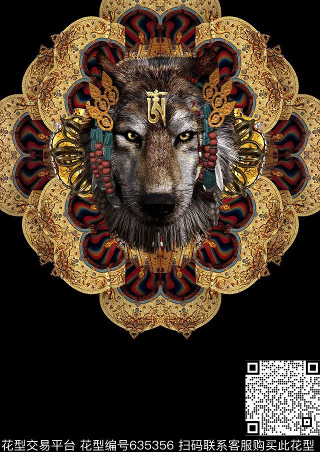 毁日数码印花华亿平台下载（图片编号: 635356） - 瓦栏（Walan）