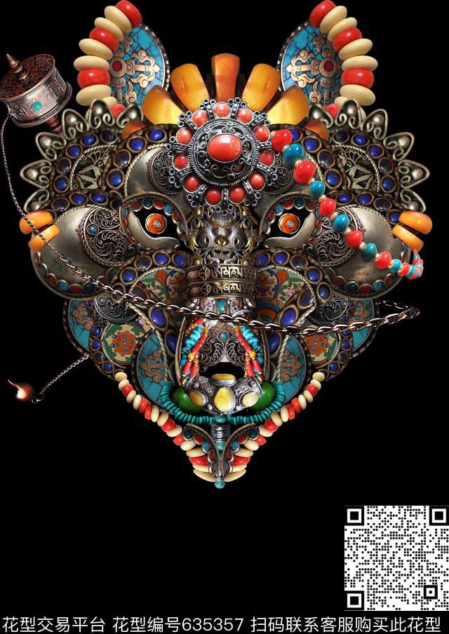 毁日数码印花华亿平台下载（图片编号: 635357） - 瓦栏（Walan）