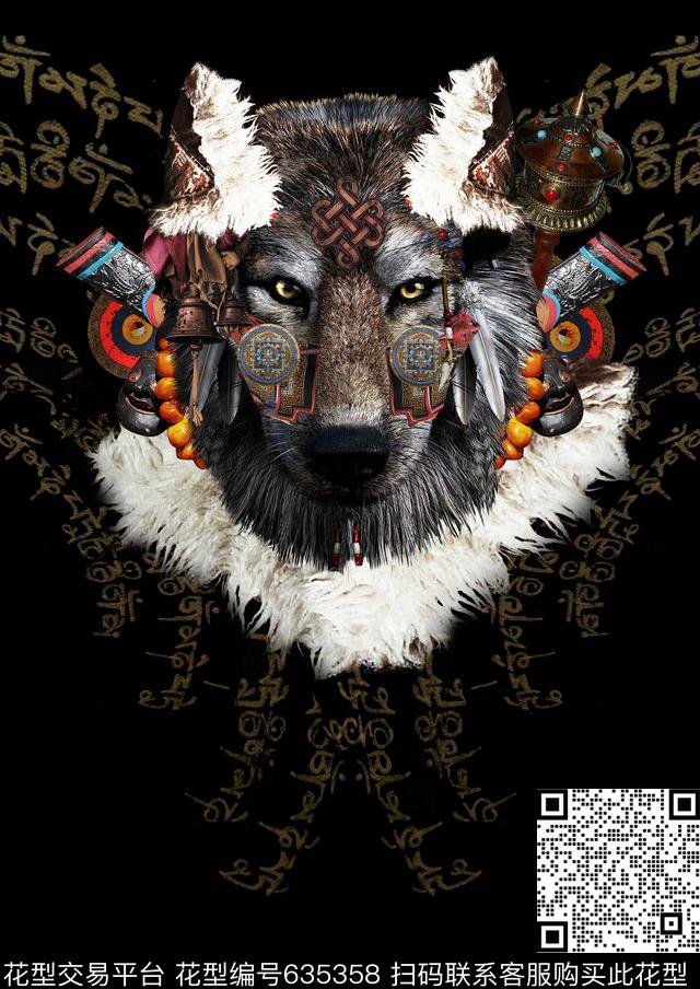 毁日数码印花华亿平台下载（图片编号: 635358） - 瓦栏（Walan）