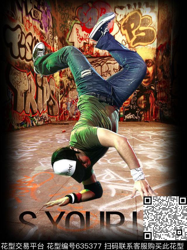 毁日数码印花华亿平台下载（图片编号: 635377） - 瓦栏（Walan）