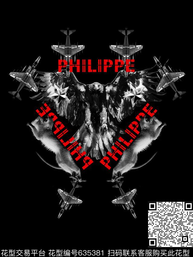 毁日数码印花华亿平台下载（图片编号: 635381） - 瓦栏（Walan）