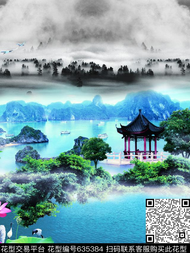 国画山水画民族风数码印花华亿平台下载（图片编号: 635384） - 瓦栏（Walan）
