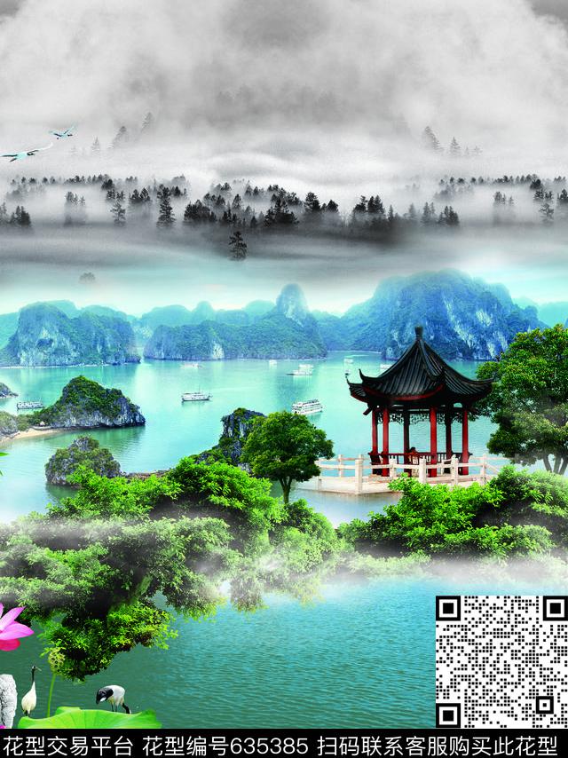 国画山水画民族风数码印花华亿平台下载（图片编号: 635385） - 瓦栏（Walan）