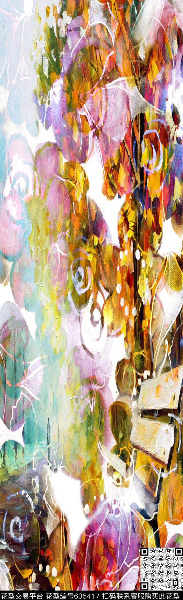 抽象彩图抽象长巾花纹抽象格形数码印花华亿平台下载（图片编号: 635417） - 瓦栏（Walan）