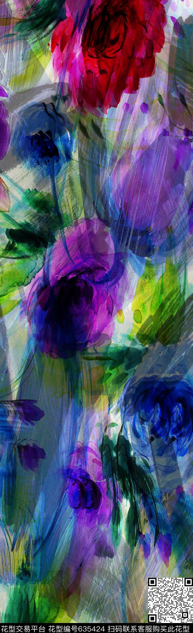 抽象彩图抽象长巾花纹抽象格形数码印花华亿平台下载（图片编号: 635424） - 瓦栏（Walan）