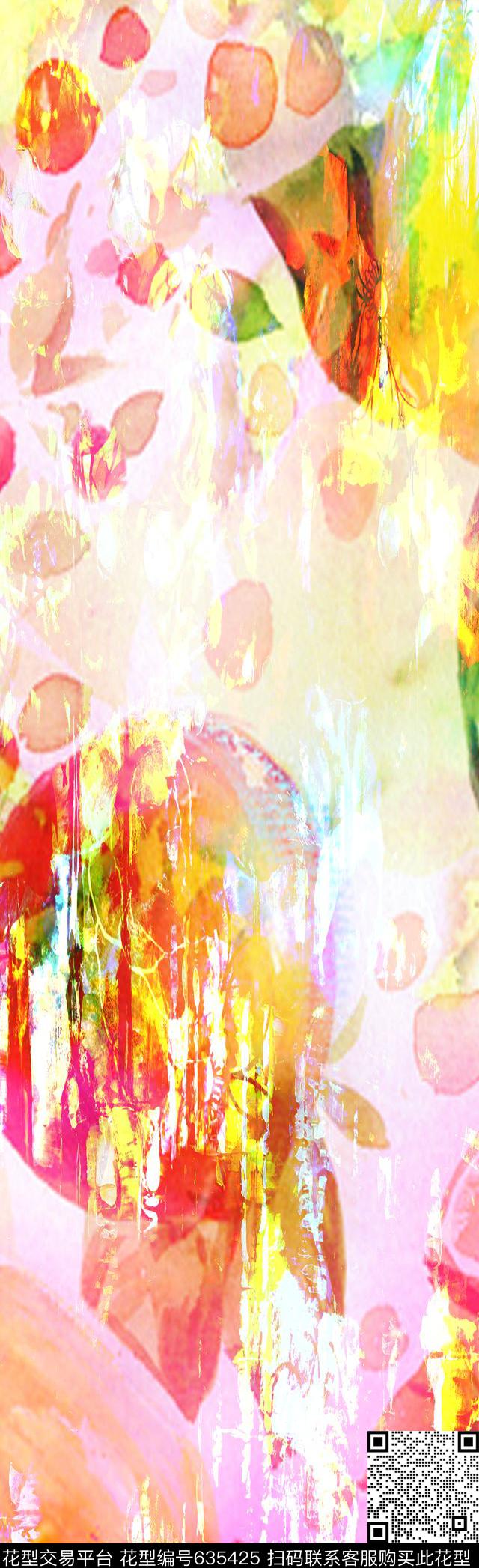 抽象彩图抽象长巾花纹抽象格形数码印花华亿平台下载（图片编号: 635425） - 瓦栏（Walan）
