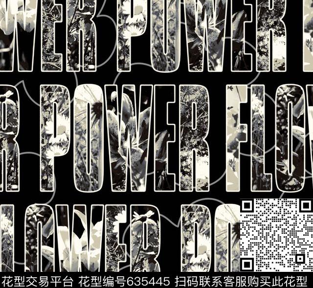 休闲时尚数码印花华亿平台下载（图片编号: 635445） - 瓦栏（Walan）