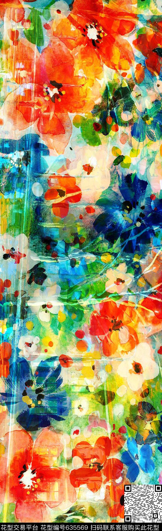 抽象彩图抽象长巾花纹抽象格形数码印花华亿平台下载（图片编号: 635569） - 瓦栏（Walan）