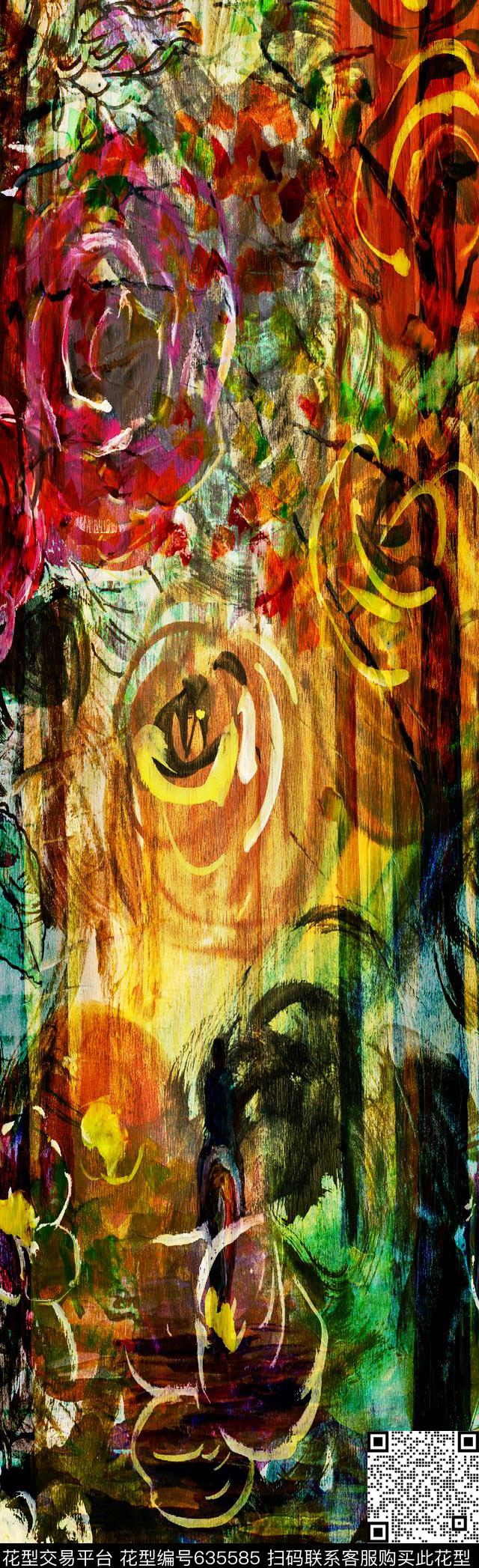 抽象彩图抽象长巾花纹抽象格形数码印花华亿平台下载（图片编号: 635585） - 瓦栏（Walan）