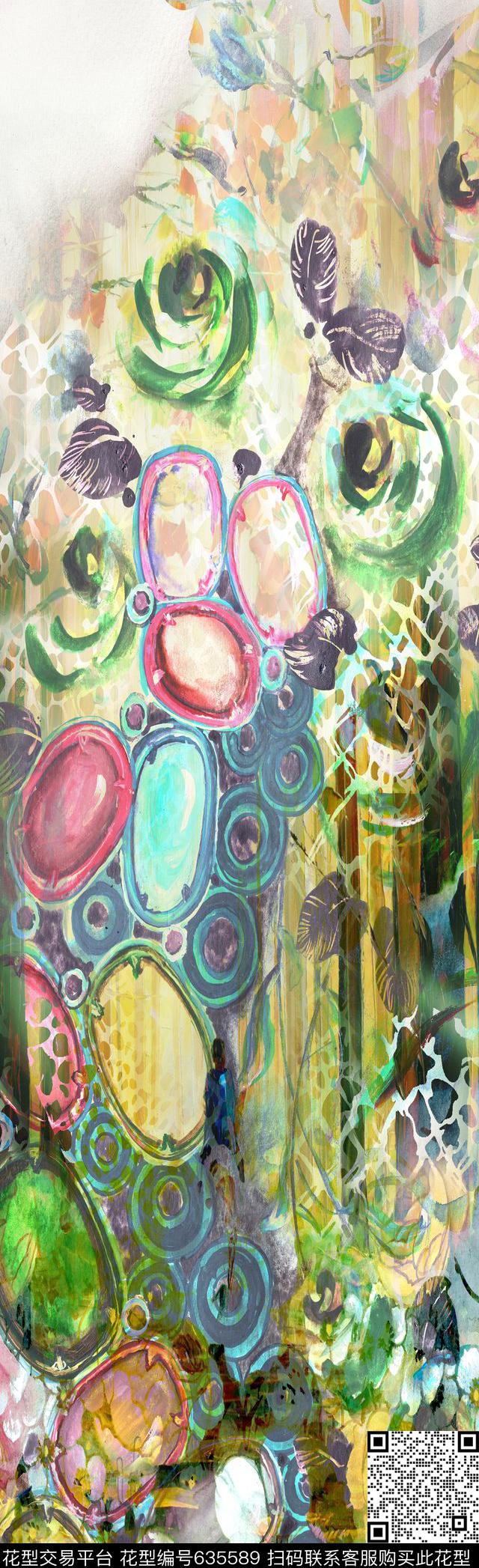 抽象彩图抽象长巾花纹抽象格形数码印花华亿平台下载（图片编号: 635589） - 瓦栏（Walan）