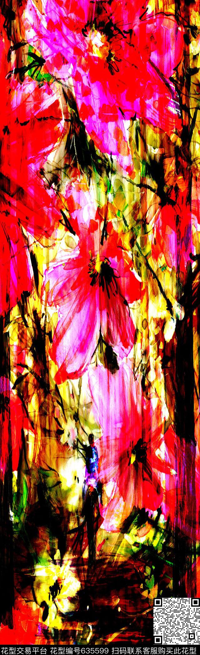 抽象彩图抽象长巾花纹抽象格形数码印花华亿平台下载（图片编号: 635599） - 瓦栏（Walan）