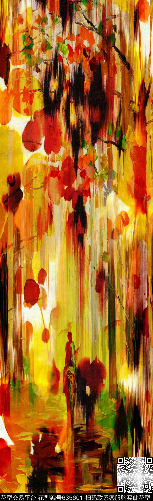 抽象彩图抽象长巾花纹抽象格形数码印花华亿平台下载（图片编号: 635601） - 瓦栏（Walan）