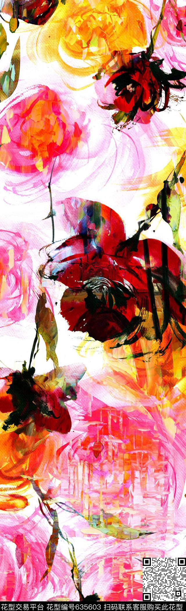 抽象彩图抽象长巾花纹抽象格形数码印花华亿平台下载（图片编号: 635603） - 瓦栏（Walan）