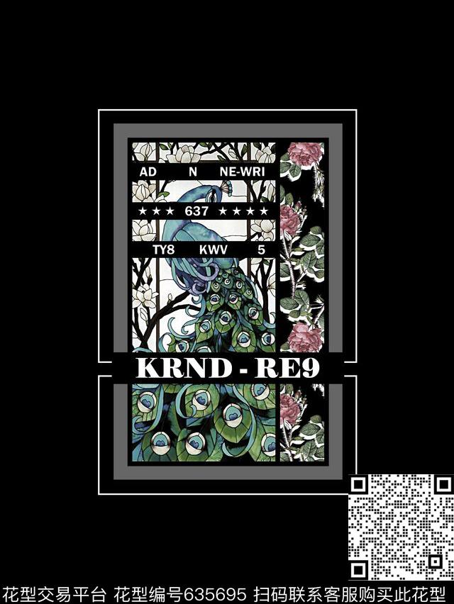 孔雀鸟几何男装T恤数码印花华亿平台下载（图片编号: 635695） - 瓦栏（Walan）