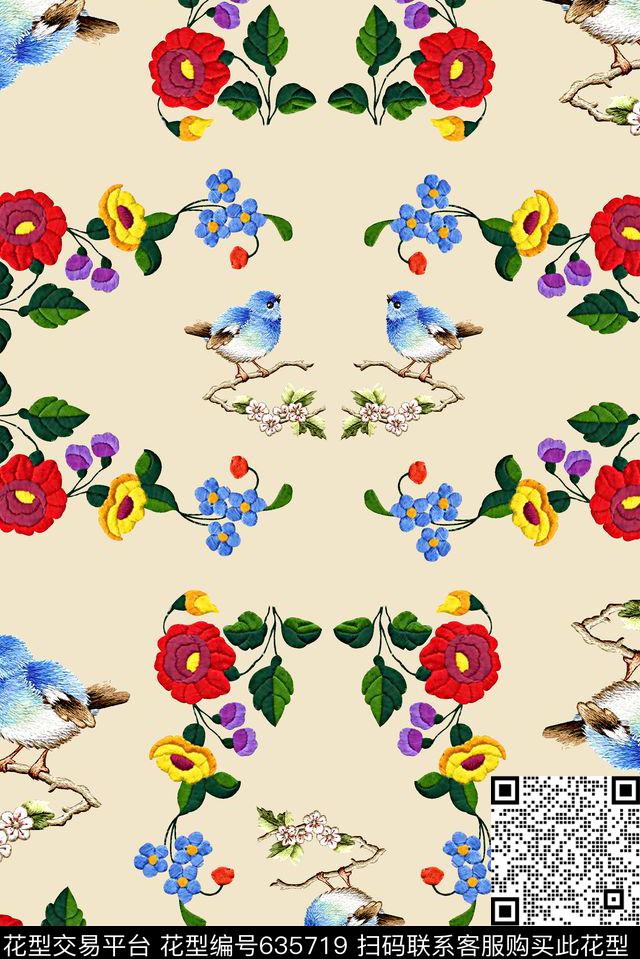 抽象手绘满版清爽花卉时尚潮流大牌复古欧美风女装花卉动物花鸟数码印花华亿平台下载（图片编号: 635719） - 瓦栏（Walan）