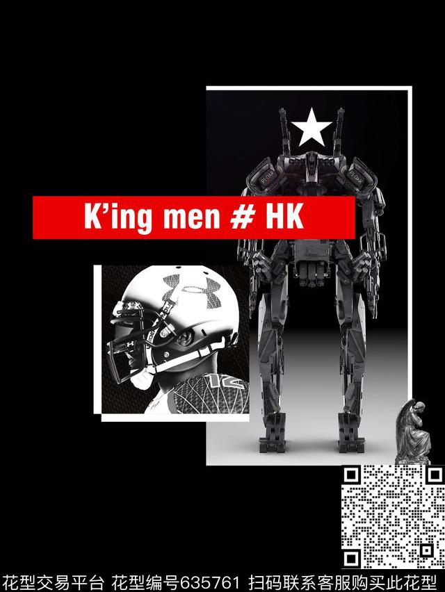 纪梵希几何抽象数码印花华亿平台下载（图片编号: 635761） - 瓦栏（Walan）