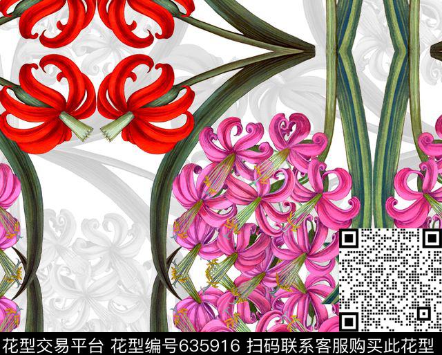 花卉卷草纹欧式数码印花华亿平台下载（图片编号: 635916） - 瓦栏（Walan）
