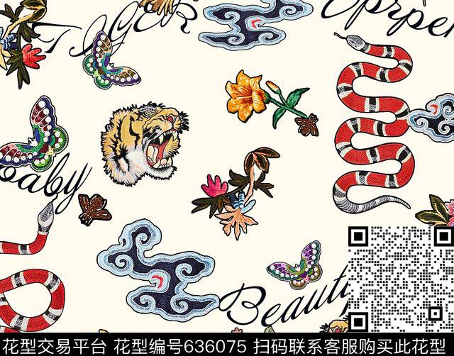 动物老虎蛇数码印花华亿平台下载（图片编号: 636075） - 瓦栏（Walan）