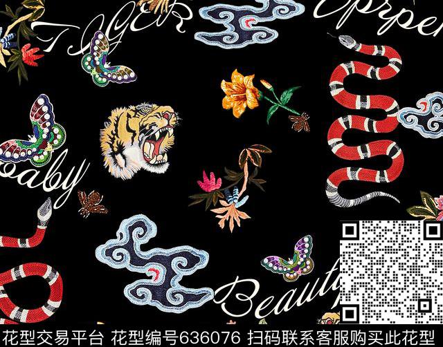 动物老虎蛇数码印花华亿平台下载（图片编号: 636076） - 瓦栏（Walan）