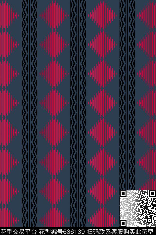 色块时尚潮流符号传统印花华亿平台下载（图片编号: 636139） - 瓦栏（Walan）