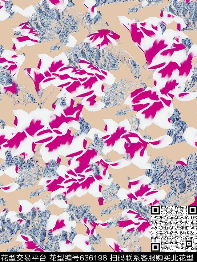 运动裤几何直筒裤数码印花华亿平台下载（图片编号: 636198） - 瓦栏（Walan）