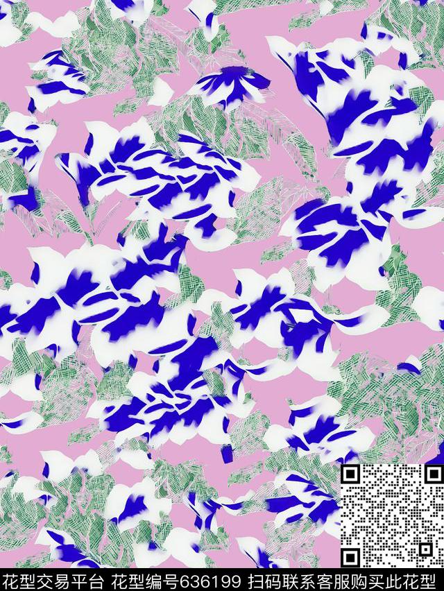 运动裤几何直筒裤数码印花华亿平台下载（图片编号: 636199） - 瓦栏（Walan）