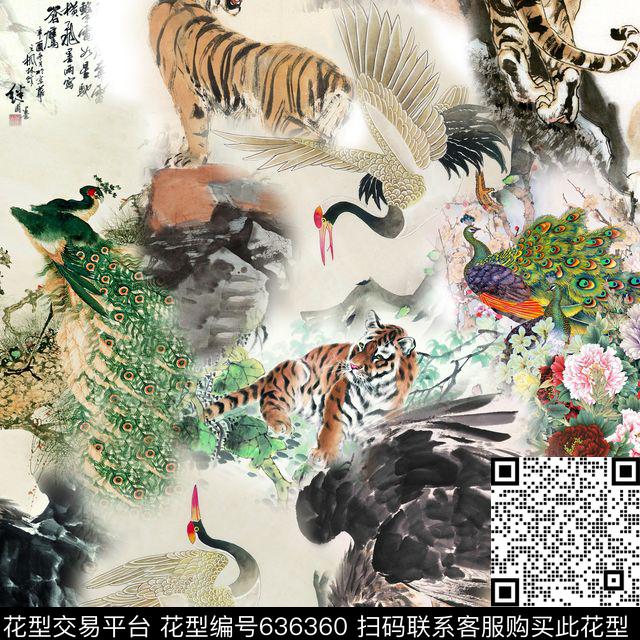 此华亿平台为1/2跳接水墨民族风数码印花华亿平台下载（图片编号: 636360） - 瓦栏（Walan）