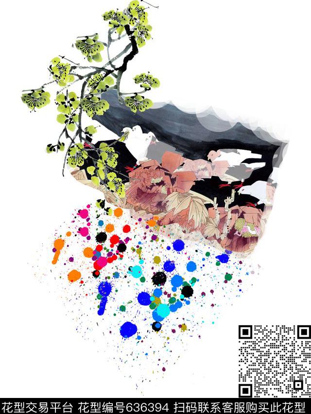 笔触泼墨色块数码印花华亿平台下载（图片编号: 636394） - 瓦栏（Walan）