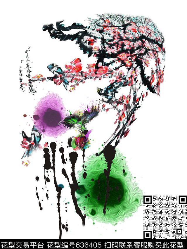 中国风泼墨笔触印花华亿平台下载（图片编号: 636405） - 瓦栏（Walan）