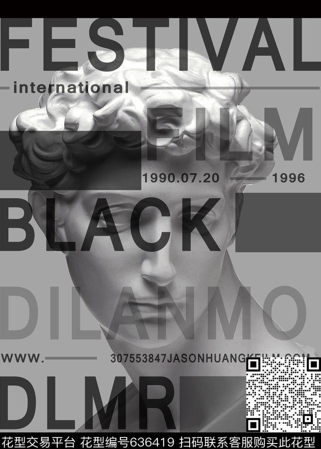 毁日数码印花华亿平台下载（图片编号: 636419） - 瓦栏（Walan）