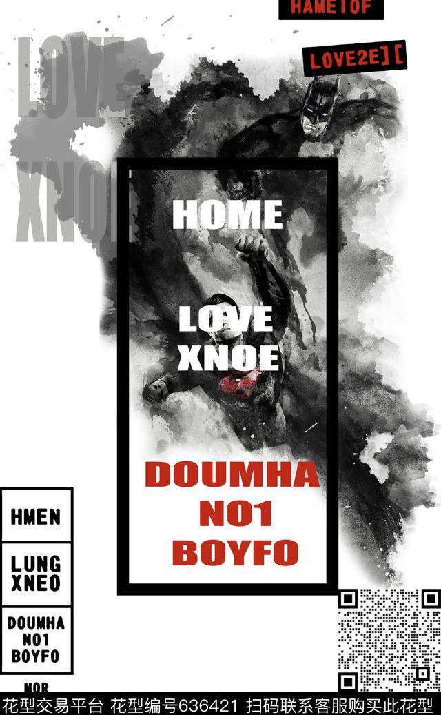 毁日数码印花华亿平台下载（图片编号: 636421） - 瓦栏（Walan）