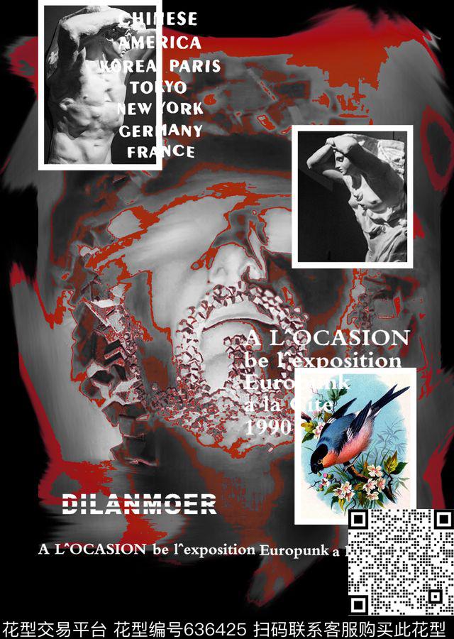 毁日数码印花华亿平台下载（图片编号: 636425） - 瓦栏（Walan）