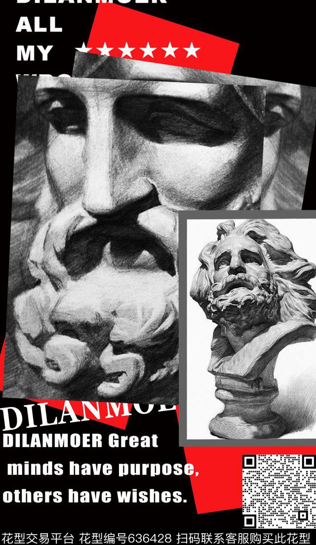 毁日数码印花华亿平台下载（图片编号: 636428） - 瓦栏（Walan）