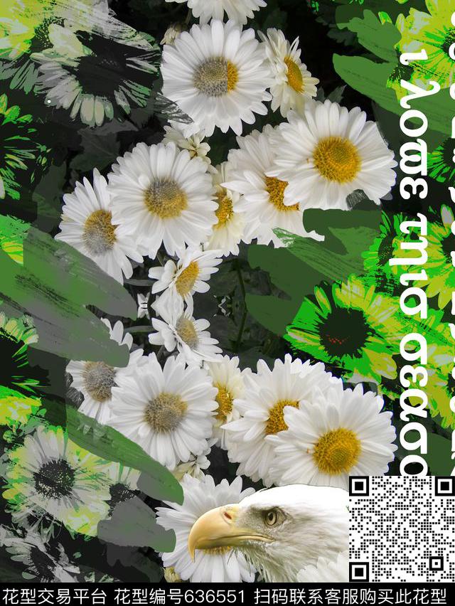 花卉雏菊色块数码印花华亿平台下载（图片编号: 636551） - 瓦栏（Walan）