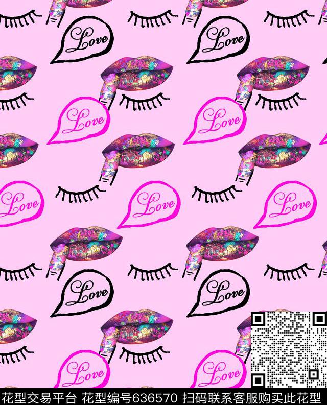 时尚几何抽象数码印花华亿平台下载（图片编号: 636570） - 瓦栏（Walan）