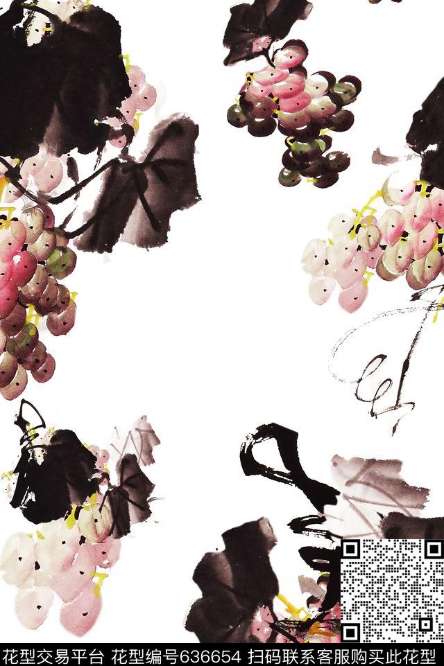 花卉果实葡萄数码印花华亿平台下载（图片编号: 636654） - 瓦栏（Walan）