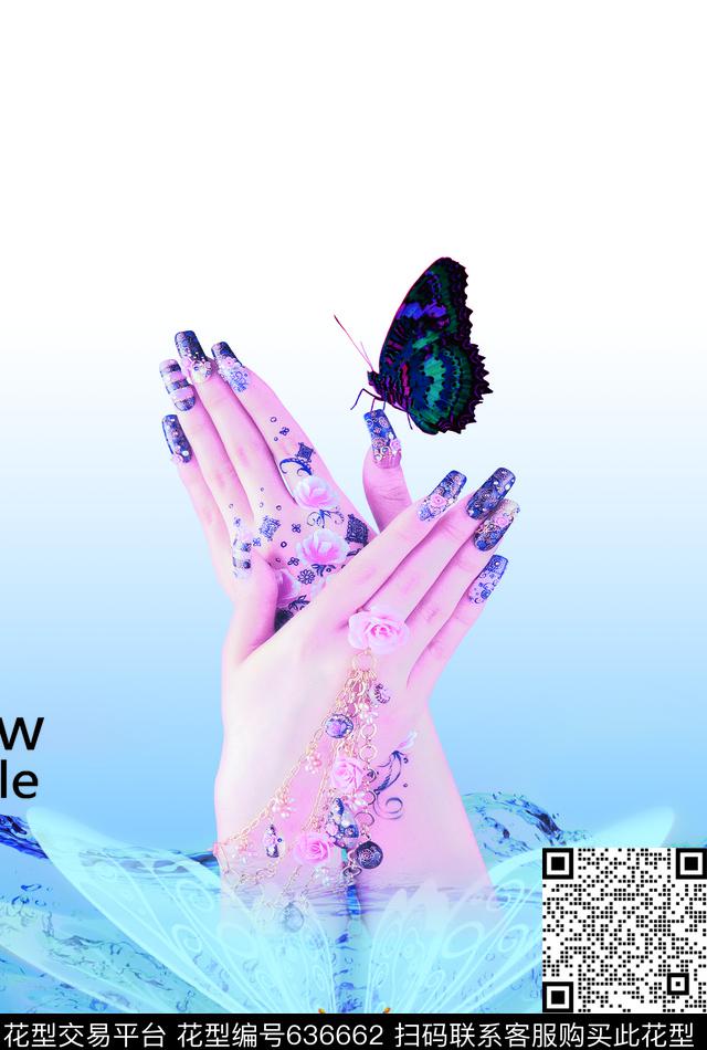 美甲图蝴蝶手指数码印花华亿平台下载（图片编号: 636662） - 瓦栏（Walan）